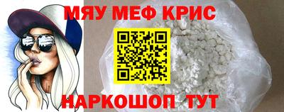 прущие грибы Мариинск