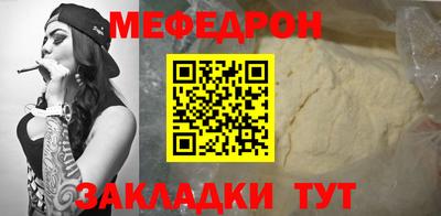 хмурый Малгобек