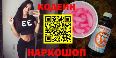 прущие грибы Мариинск