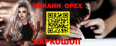 хмурый Малгобек