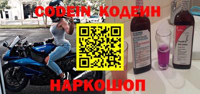 амф Малоярославец