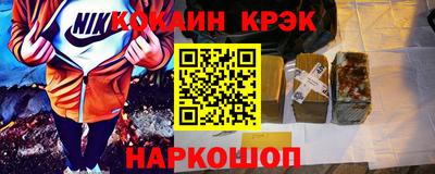прущие грибы Мариинск