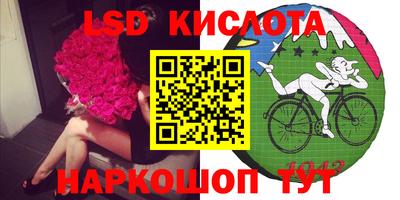 амф Малоярославец