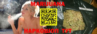 хмурый Малгобек