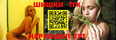 амф Малоярославец