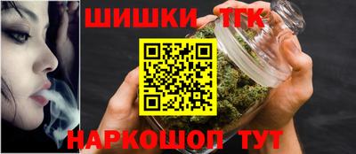 прущие грибы Мариинск