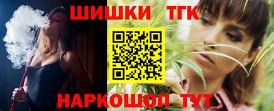 хмурый Малгобек