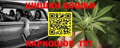 амф Малоярославец