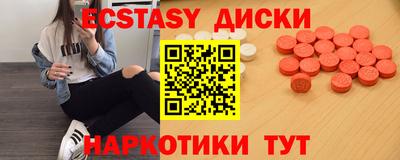 хмурый Малгобек