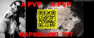 прущие грибы Мариинск