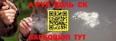 хмурый Малгобек
