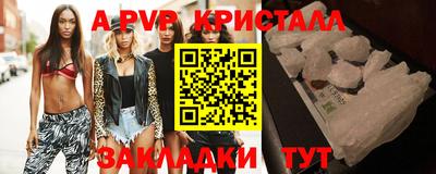 хмурый Малгобек