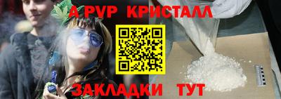 хмурый Малгобек