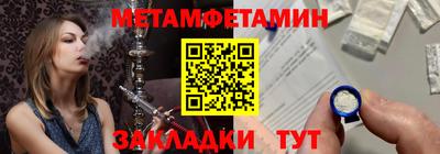 хмурый Малгобек