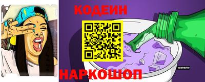 прущие грибы Мариинск