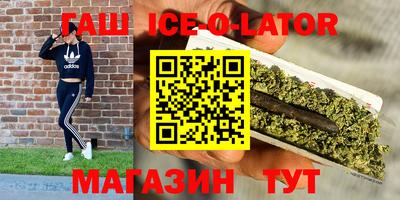 прущие грибы Мариинск