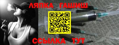 хмурый Малгобек