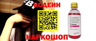 хмурый Малгобек