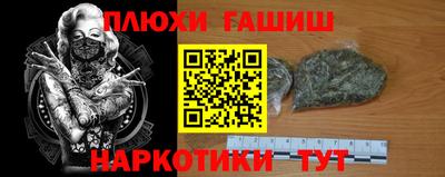 хмурый Малгобек