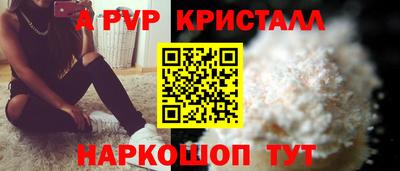 хмурый Малгобек