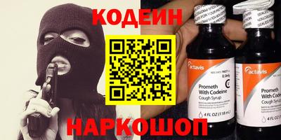 хмурый Малгобек