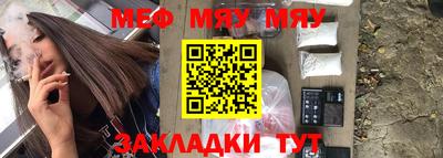 прущие грибы Мариинск