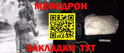 хмурый Малгобек