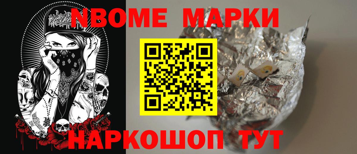 Лсд 25 экстази кислота Электрогорск